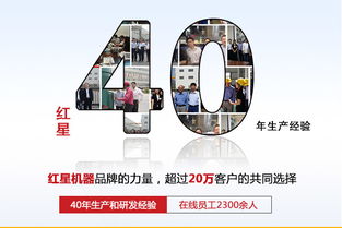 節能環保磨石粉機器 中小型企業的降本增效之選