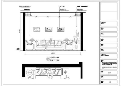 某住宅小區(qū)三室二廳戶型室內(nèi)裝飾裝修設(shè)計施工圖解讀